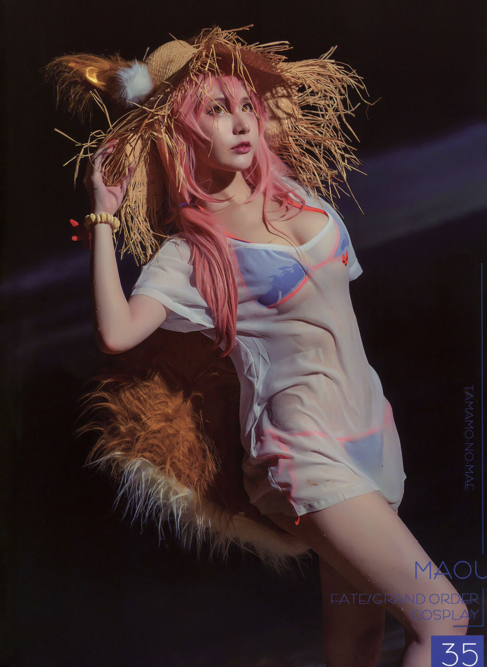 在下萝莉控ii(魔王)-No.030-玉藻前-在线看 第3张 在下萝莉控ii(魔王)-No.030-玉藻前-在线看 第3张