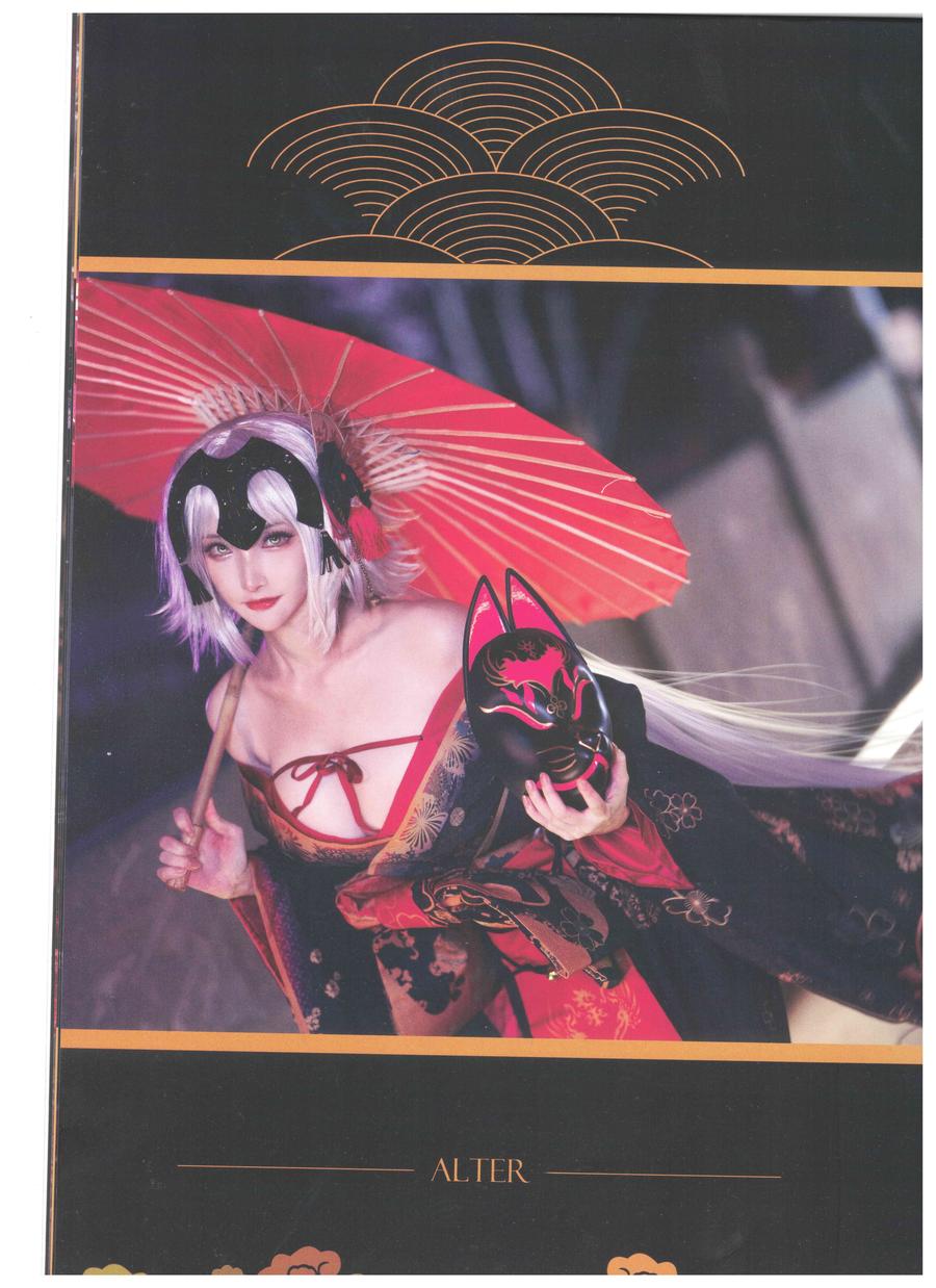 在下萝莉控ii(魔王)-No.036–黑贞-在线看 第3张 在下萝莉控ii(魔王)-No.036–黑贞-在线看 第3张