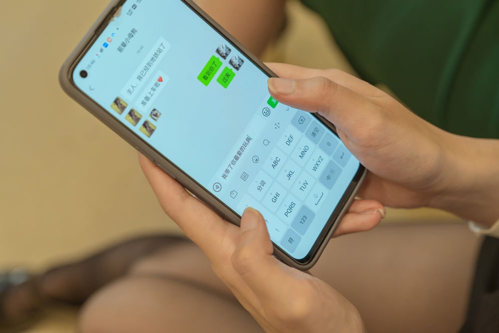 秋和柯基-No.077-电车 &奶桃-在线看 第3张 秋和柯基-No.077-电车 &奶桃-在线看 第3张