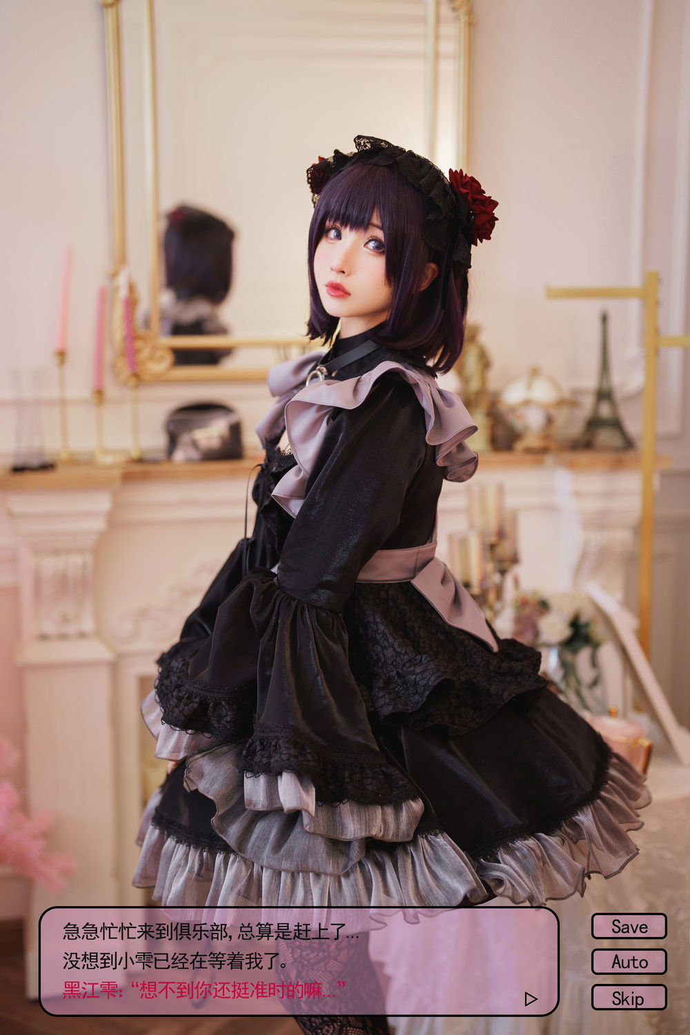 rioko凉凉子-gal-文字版-在线看 第2张 rioko凉凉子-gal-文字版-在线看 第2张