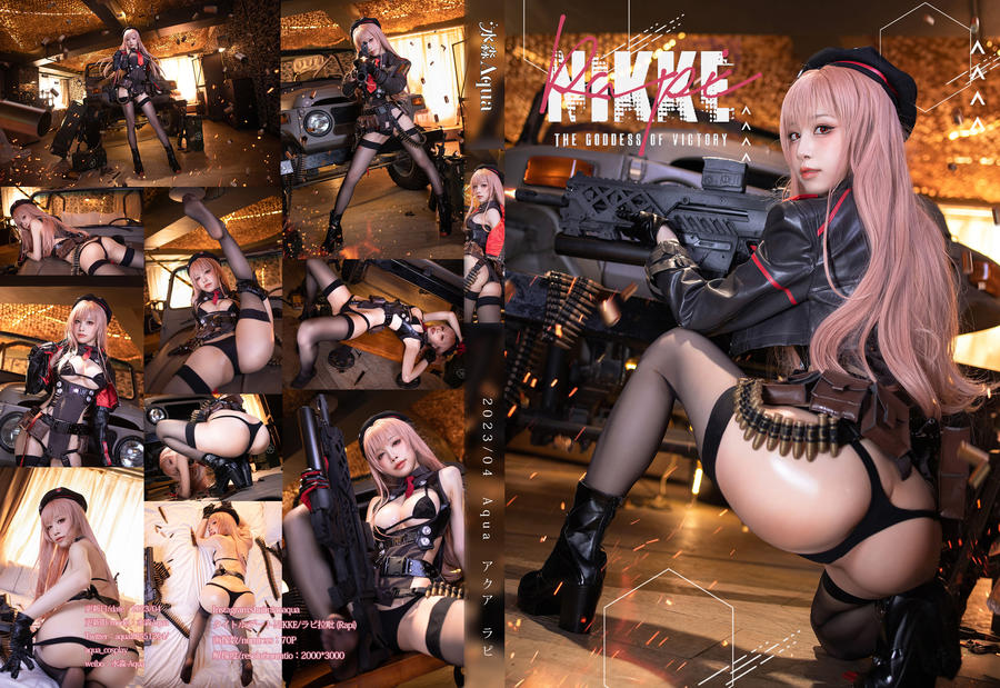 水淼aqua-No.136-勝利の女神 NIKKE-在线看 第1张 水淼aqua-No.136-勝利の女神 NIKKE-在线看 第1张