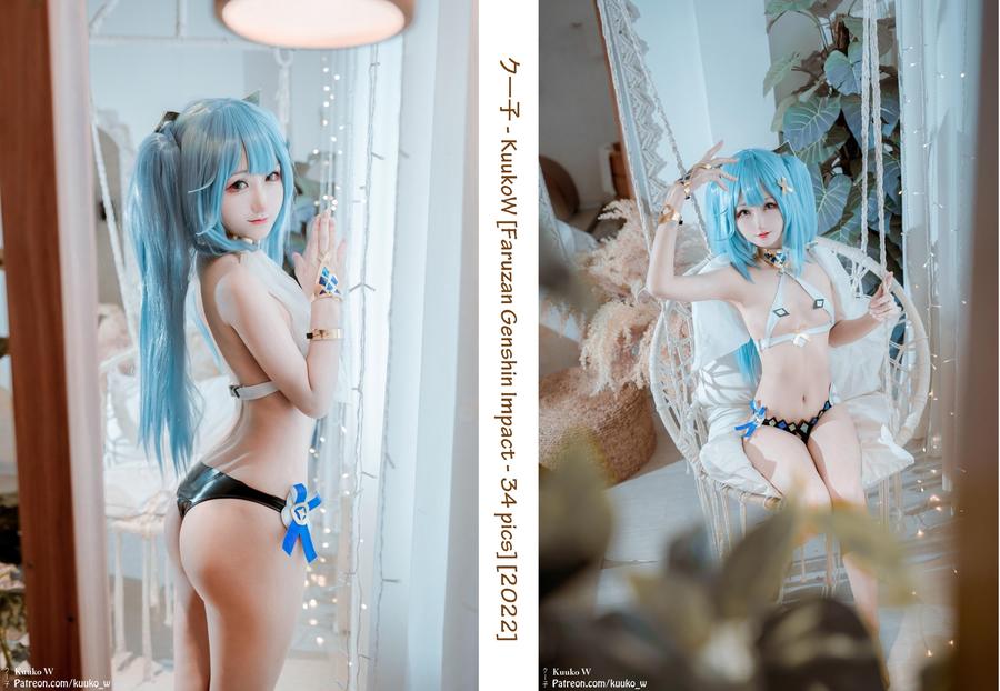 Kuuko W-No.122-Faruzan-在线看 第1张 Kuuko W-No.122-Faruzan-在线看 第1张