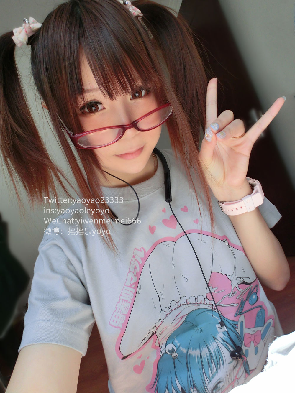 摇摇乐yoyo-日常-在线看 第3张 摇摇乐yoyo-日常-在线看 第3张