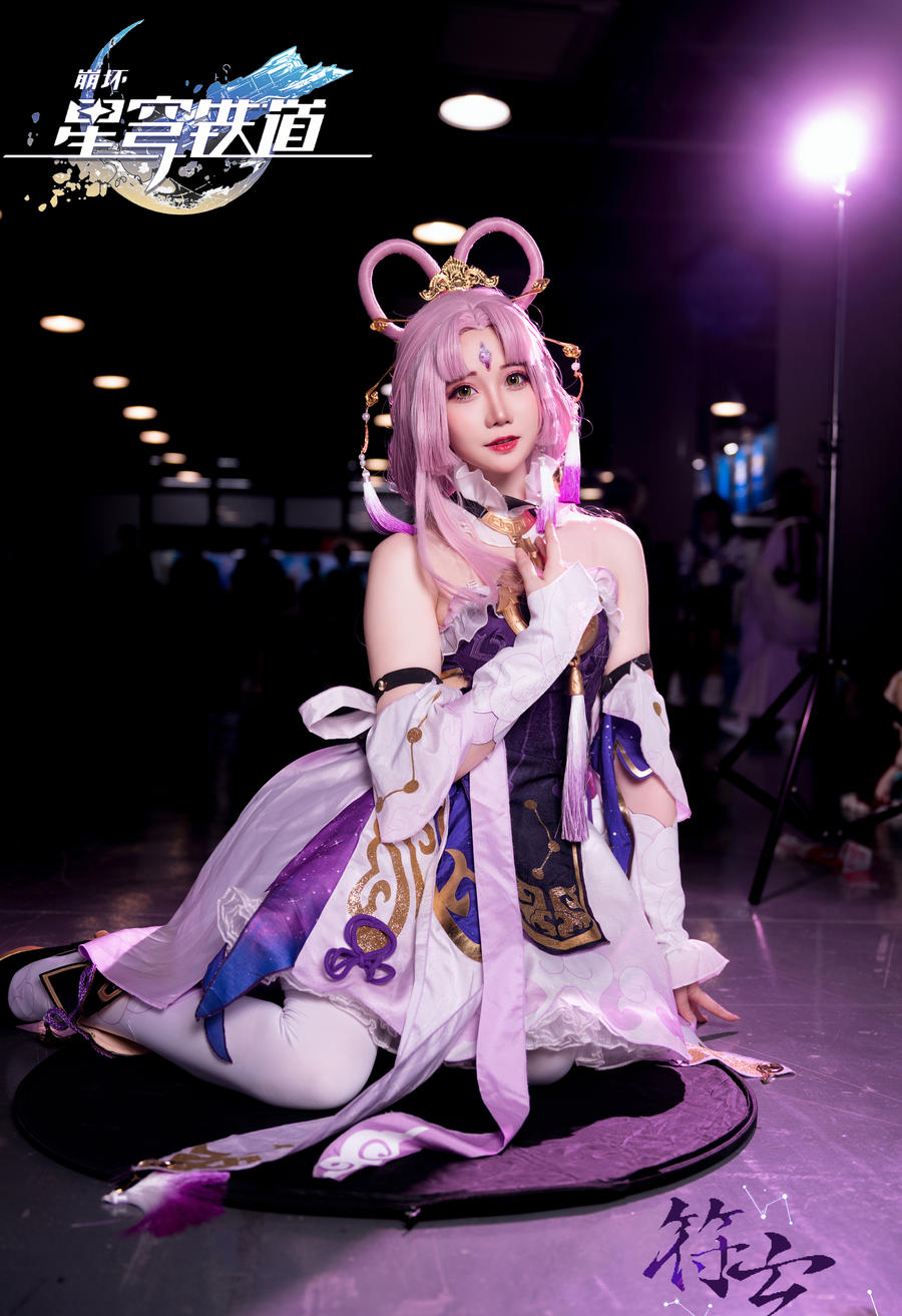 焖焖碳-No.036 – 崩坏:星穹铁道 符玄-在线看 第3张 焖焖碳-No.036 – 崩坏:星穹铁道 符玄-在线看 第3张