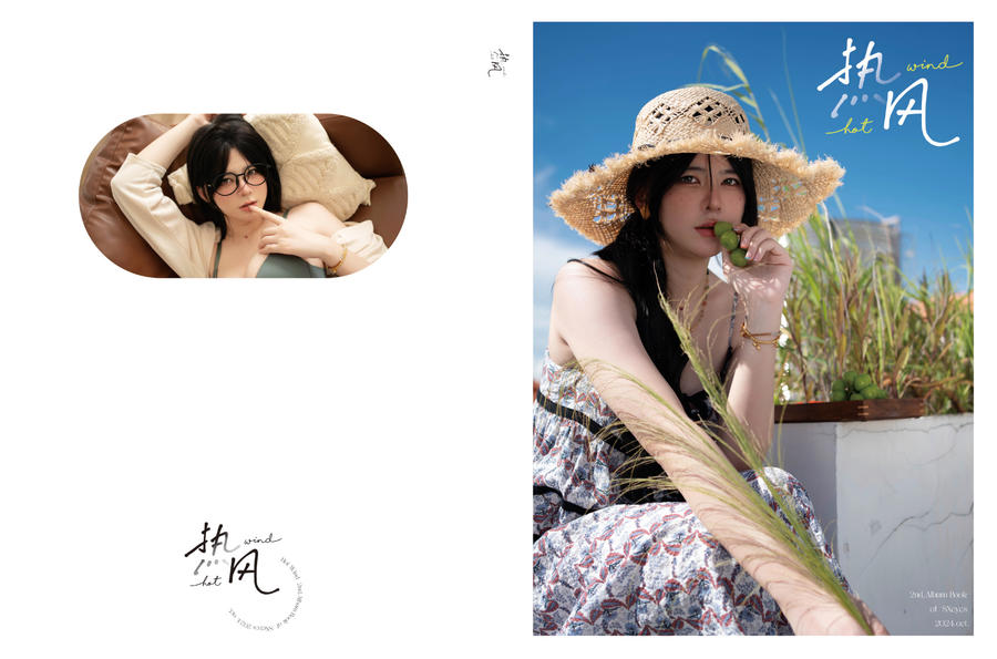 眼酱大魔王w-No.100 – [Fantia] 2024年10月订阅 (6套)-在线看 第2张