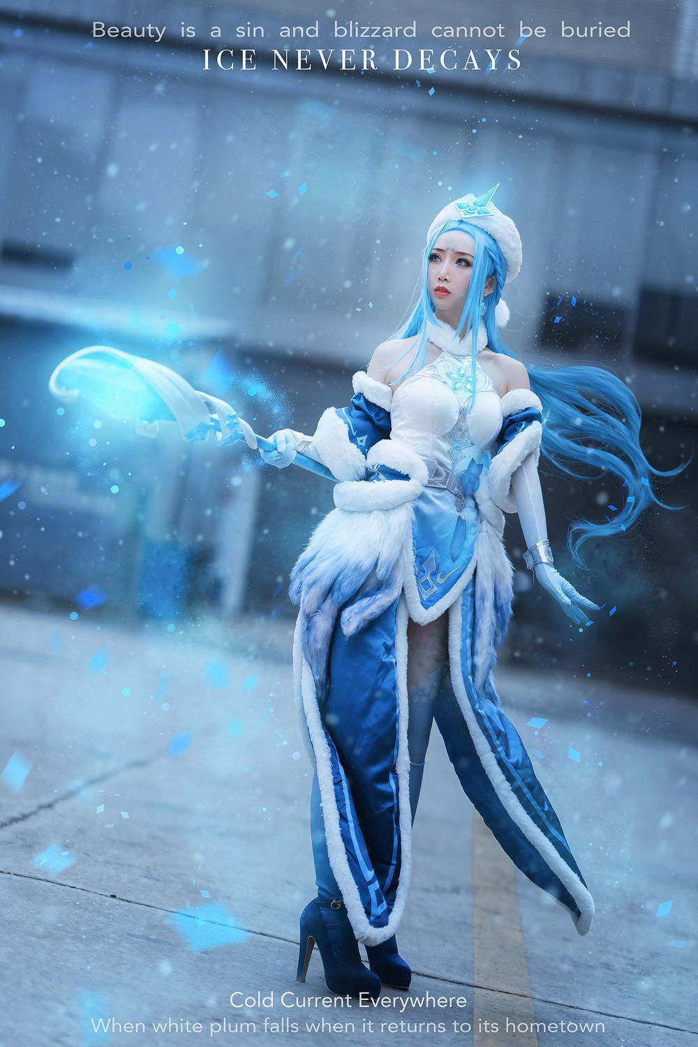 面饼仙儿-No.008-王昭君-在线看 第2张 面饼仙儿-No.008-王昭君-在线看 第2张