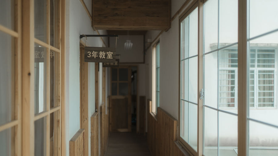 西园寺南歌-No.013-与班长的游戏-在线看 第1张 西园寺南歌-No.013-与班长的游戏-在线看 第1张