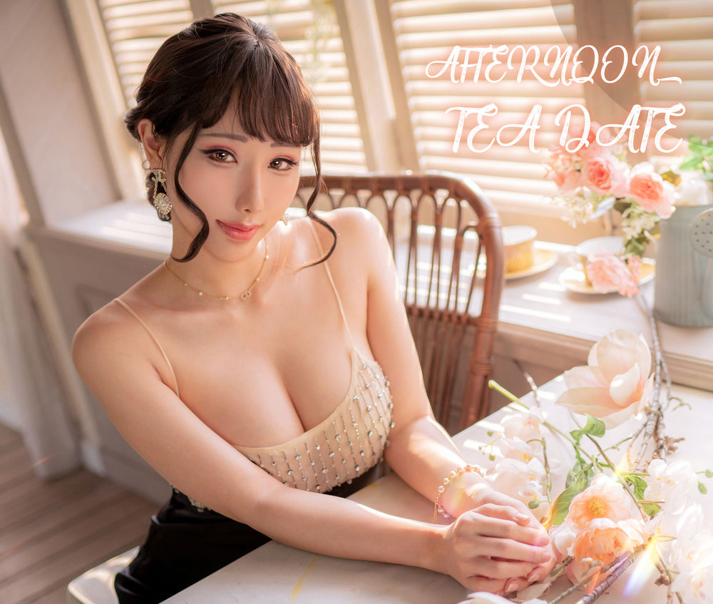 雨波_HaneAme-No.116-Afternoon Tea date 法式午茶的约会-在线看 第2张 雨波_HaneAme-No.116-Afternoon Tea date 法式午茶的约会-在线看 第2张