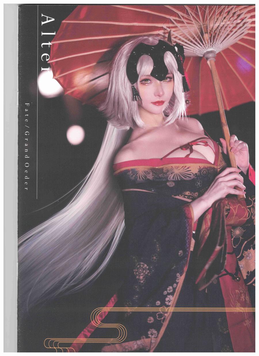 在下萝莉控ii(魔王)-No.036–黑贞-在线看 第2张 在下萝莉控ii(魔王)-No.036–黑贞-在线看 第2张