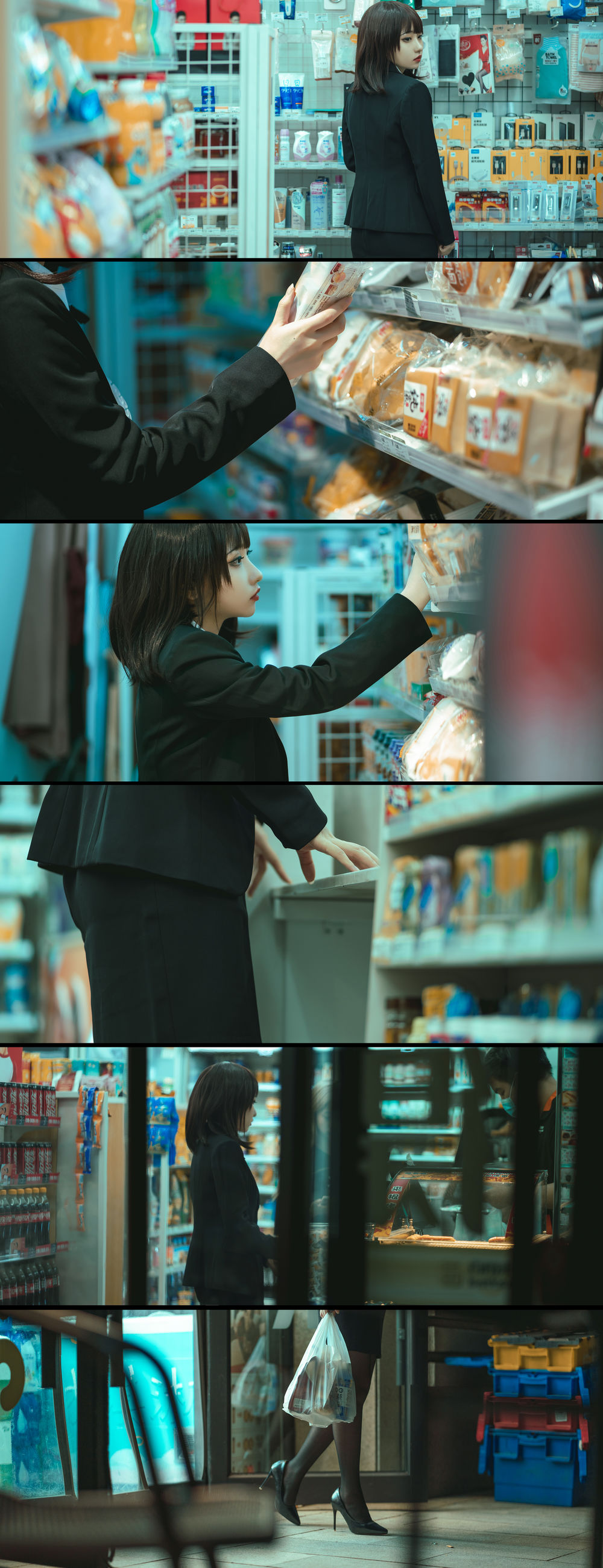 蠢沫沫-剧情长条-在线看 第3张 蠢沫沫-剧情长条-在线看 第3张