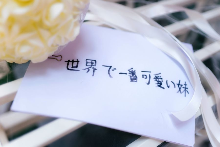 Kitaro_绮太郎-No.059-和泉纱雾-在线看 第3张 Kitaro_绮太郎-No.059-和泉纱雾-在线看 第3张