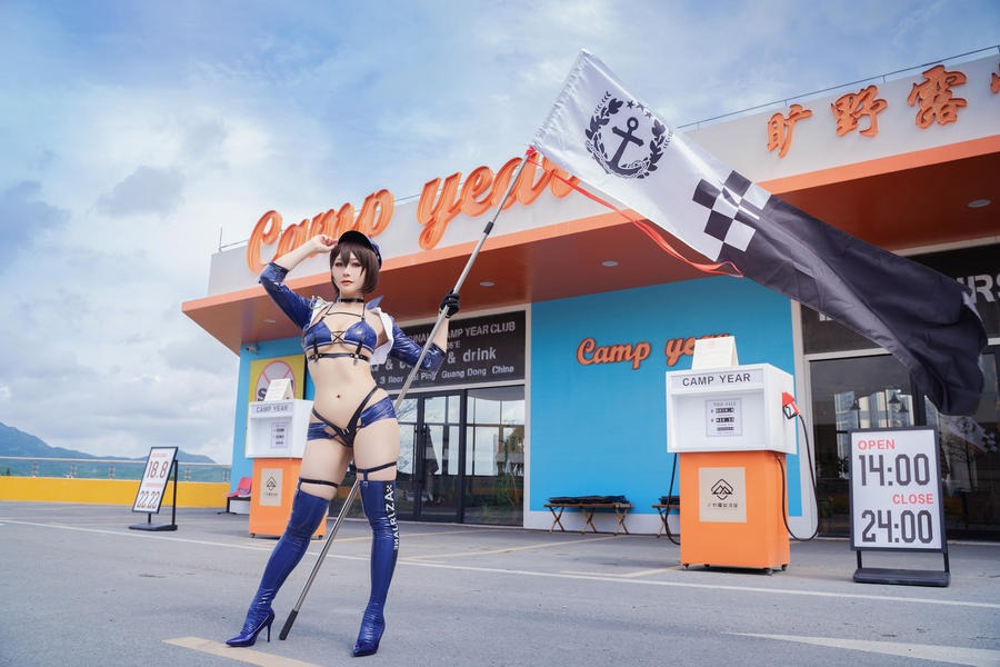 三刀刀miido-No.032 – 巴尔的摩赛车娘-在线看 第1张 三刀刀miido-No.032 – 巴尔的摩赛车娘-在线看 第1张