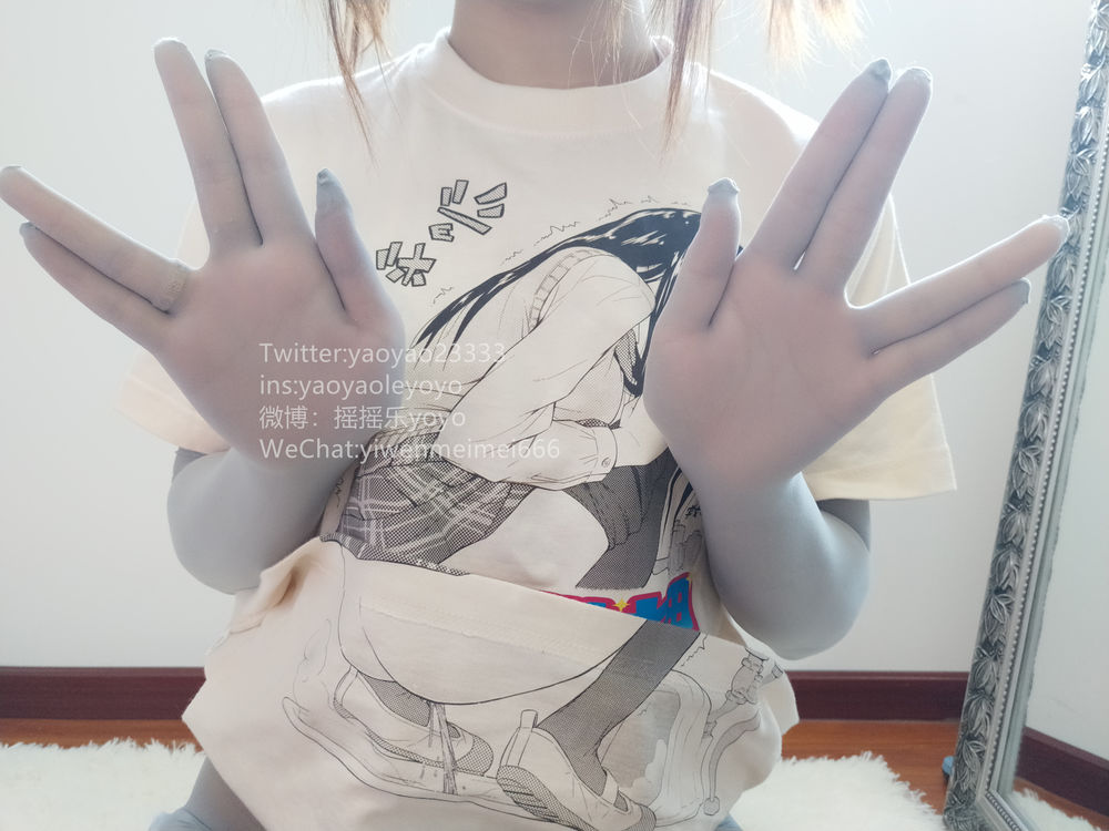 摇摇乐yoyo-手套三色3-在线看 第3张 摇摇乐yoyo-手套三色3-在线看 第3张