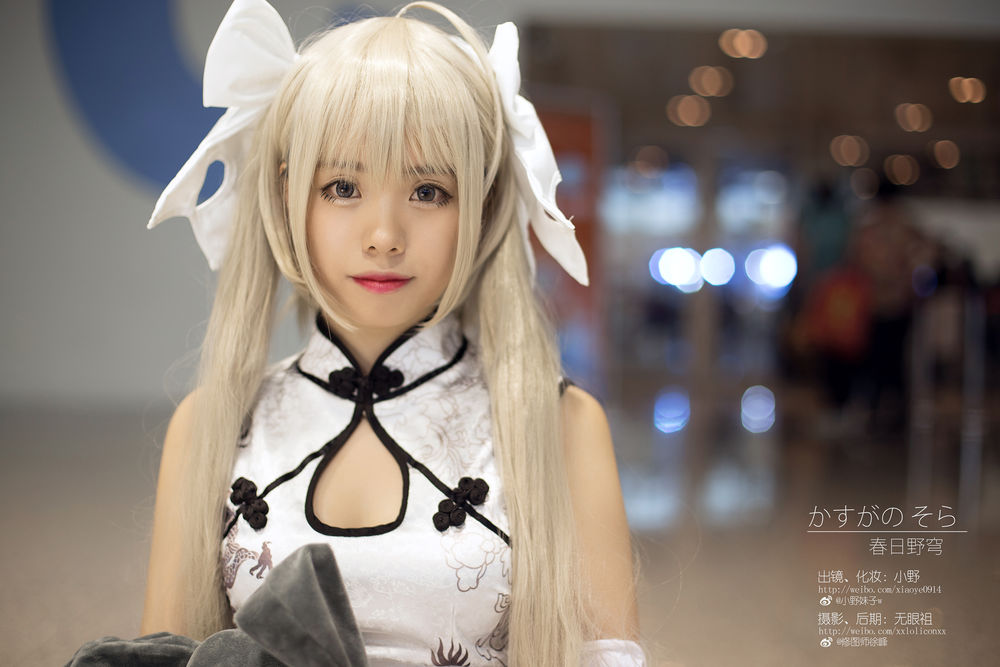 小野妹子w-No.042-缘之空(春日野穹)2-在线看 第2张 小野妹子w-No.042-缘之空(春日野穹)2-在线看 第2张