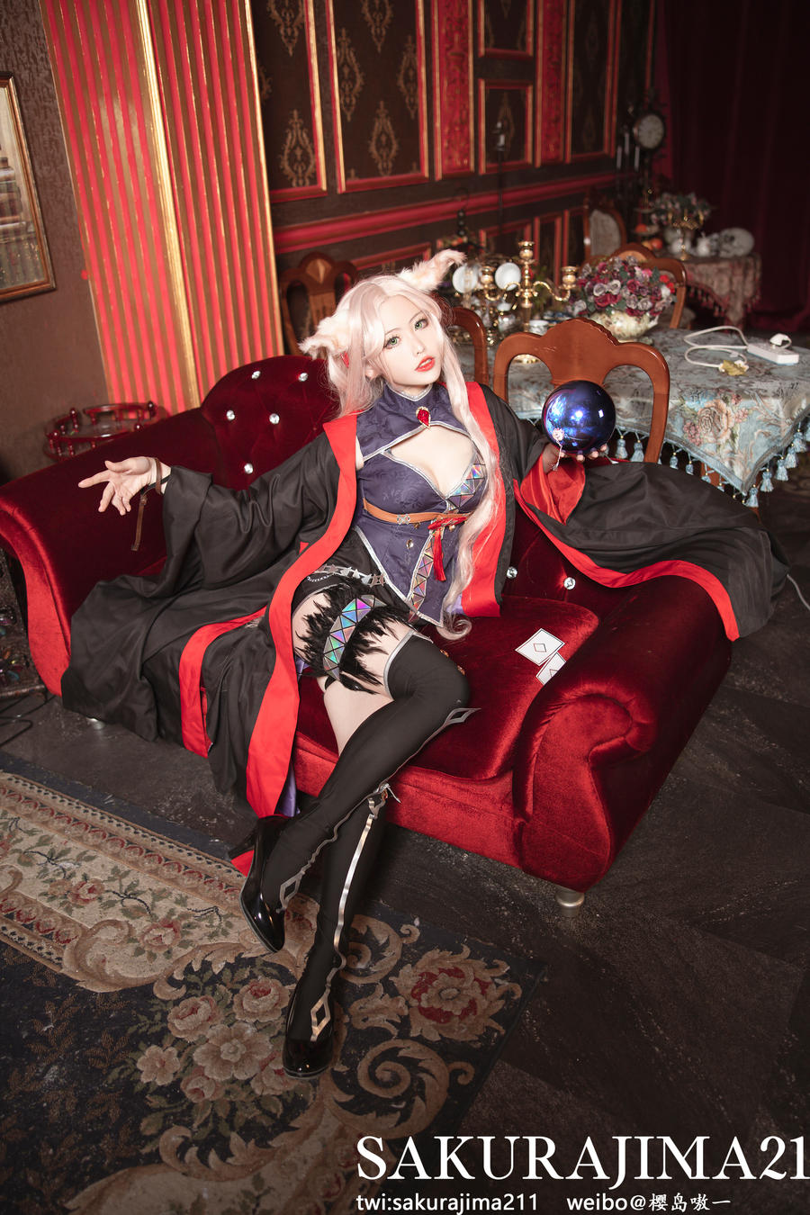 樱岛嗷-No.011-明日方舟远山-在线看 第3张 樱岛嗷-No.011-明日方舟远山-在线看 第3张