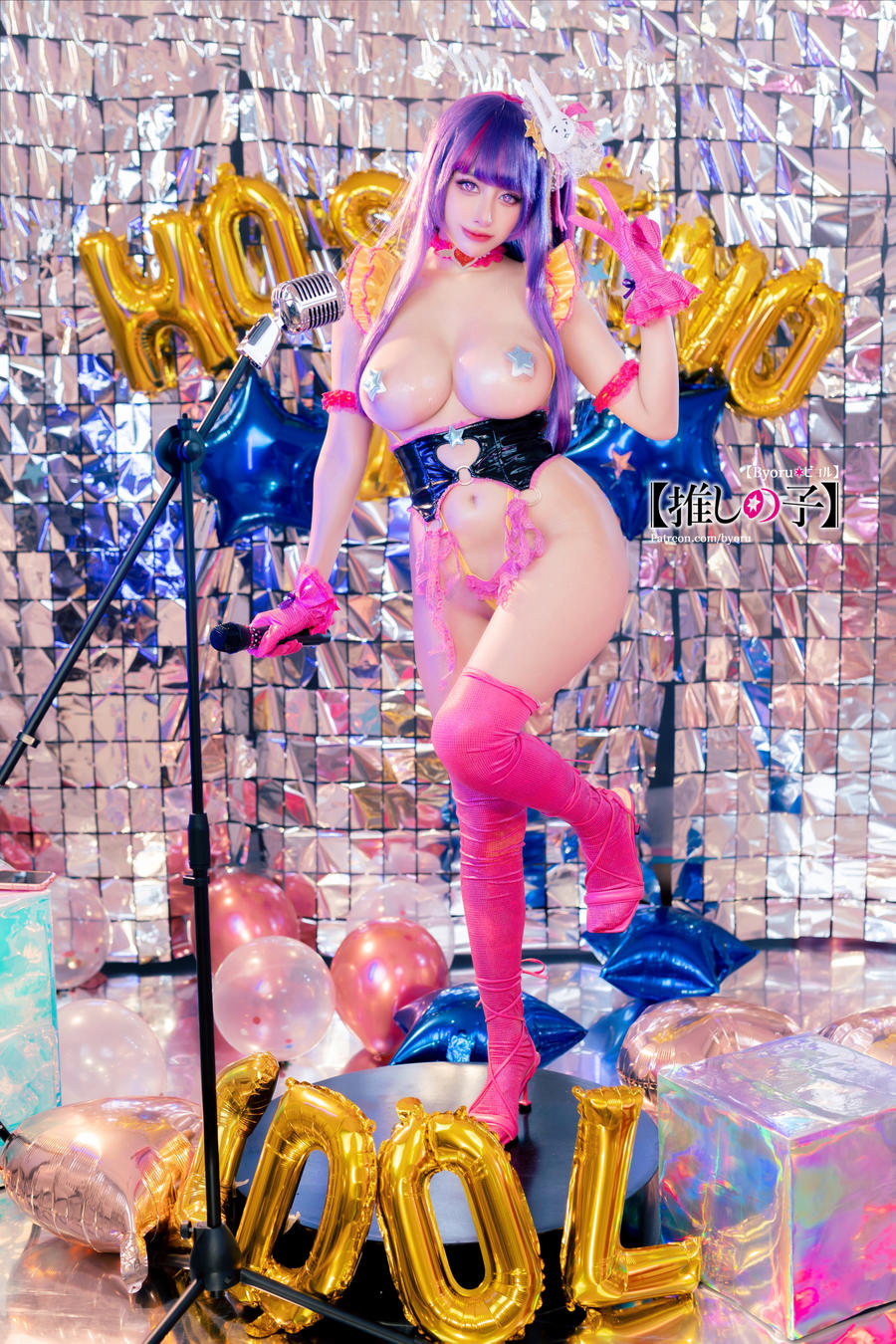 Byoru-No.109–Hoshino Ai-在线看 第1张 Byoru-No.109–Hoshino Ai-在线看 第1张