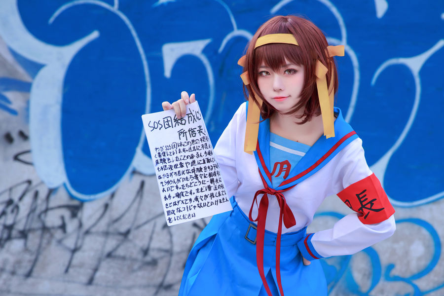 G44不会受伤-No.068-凉宫 制服-在线看 第2张 G44不会受伤-No.068-凉宫 制服-在线看 第2张