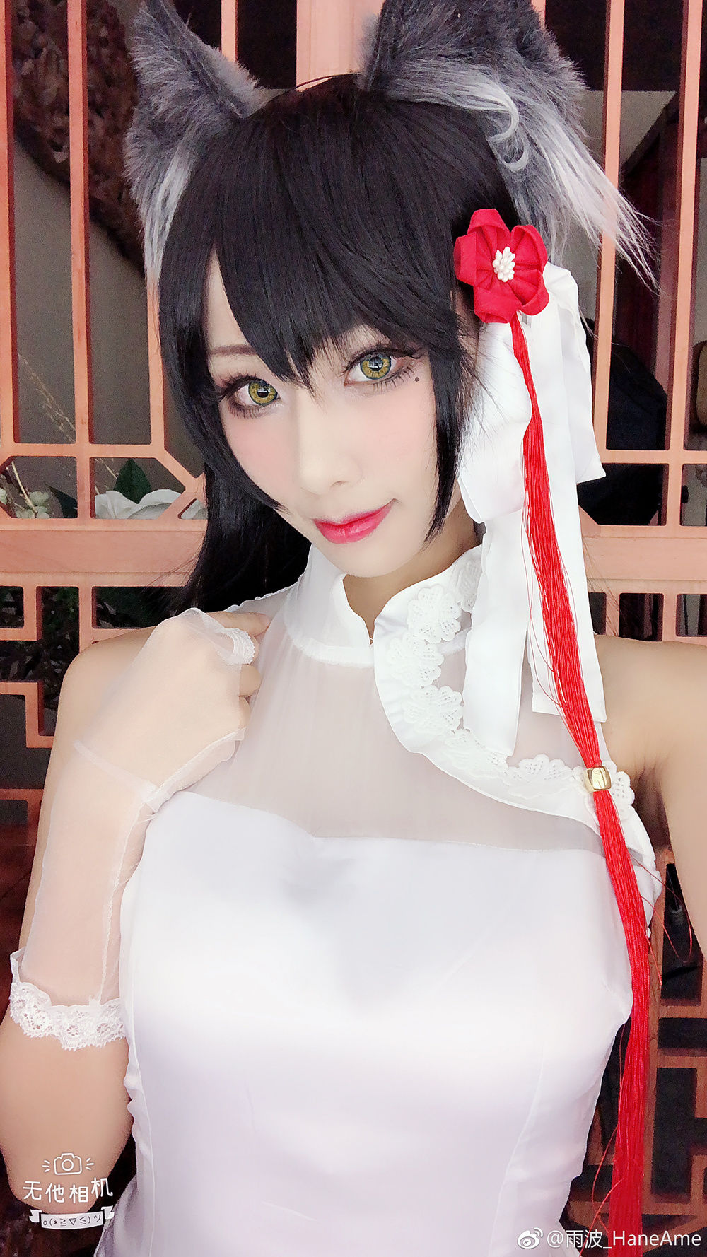 雨波_HaneAme-No.003-Azurlane-在线看 第2张 雨波_HaneAme-No.003-Azurlane-在线看 第2张