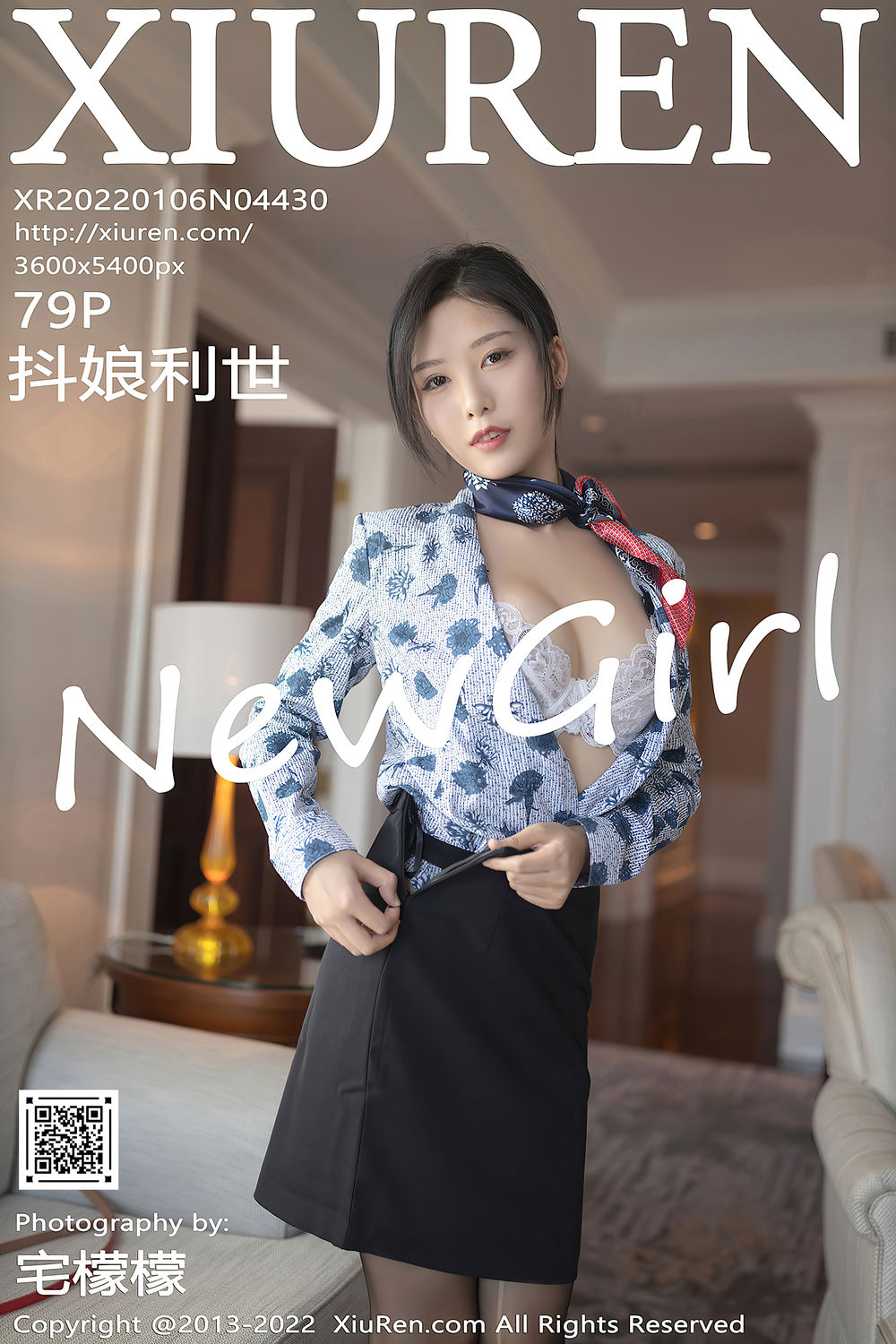 抖娘-利世-No.069-[XIUREN秀人网] 2022.01.06 NO.4430-在线看 第1张