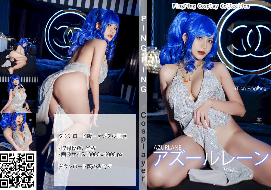 PingPing-No.014-St Louis-在线看 第1张 PingPing-No.014-St Louis-在线看 第1张