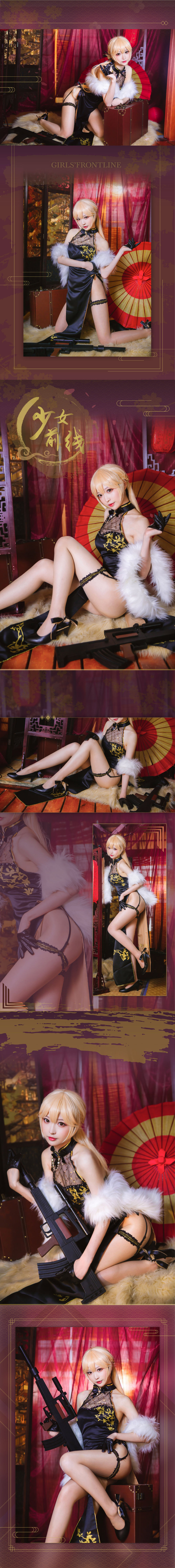 南宫-No.012-OTs-14-在线看 第2张 南宫-No.012-OTs-14-在线看 第2张