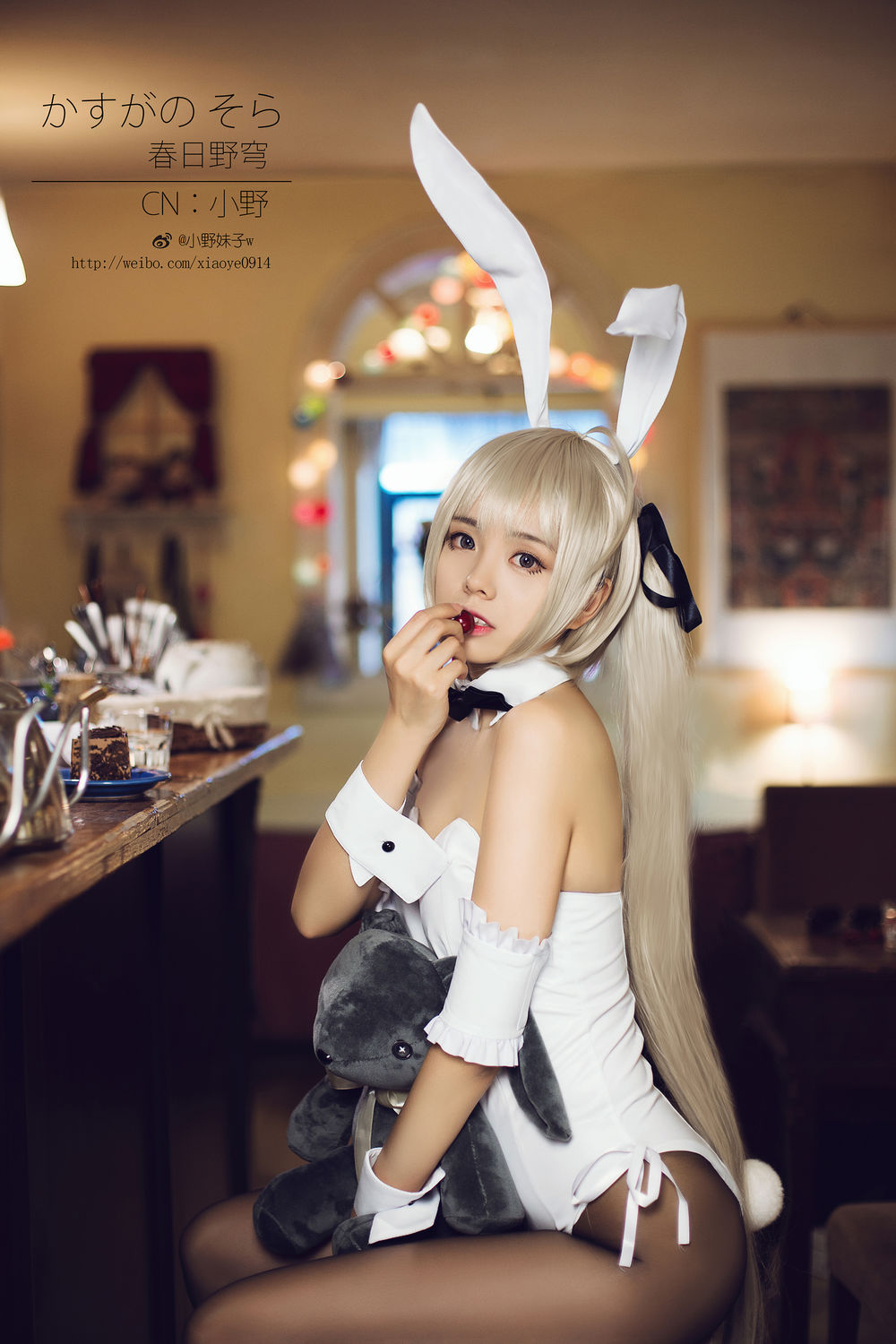 小野妹子w-No.043-缘之空(春日野穹)3-在线看 第3张 小野妹子w-No.043-缘之空(春日野穹)3-在线看 第3张