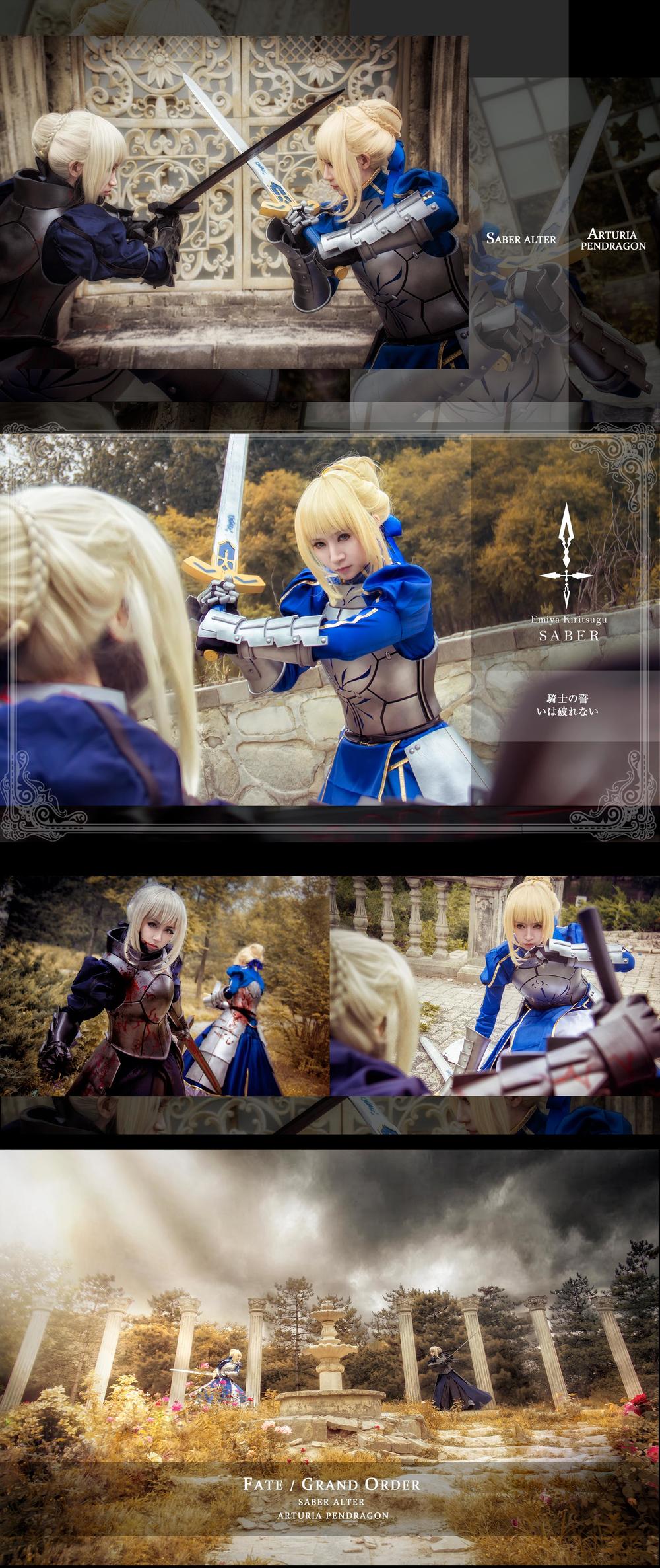 汐兔子-No.010-FGO 阿尔托利亚潘德拉贡2-在线看 第2张 汐兔子-No.010-FGO 阿尔托利亚潘德拉贡2-在线看 第2张