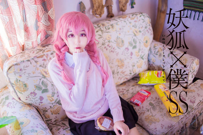 浅野菌子-No.028-妖狐×仆SS 髅髅宫歌留多1-在线看 第1张 浅野菌子-No.028-妖狐×仆SS 髅髅宫歌留多1-在线看 第1张