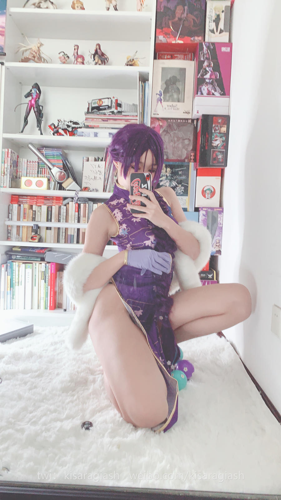 如月灰-No.010-源赖光A-在线看 第2张 如月灰-No.010-源赖光A-在线看 第2张