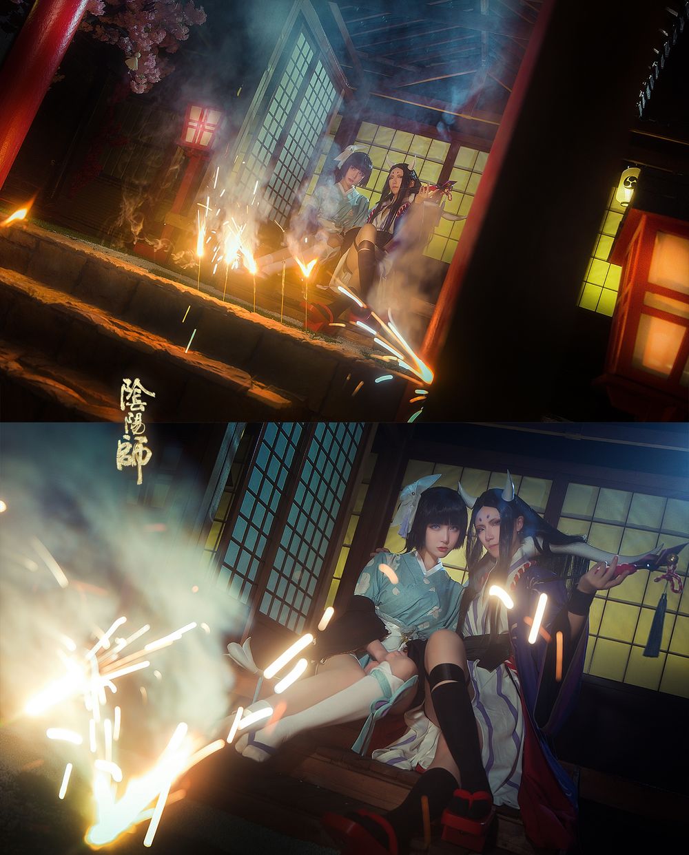 在下萝莉控ii(魔王)-No.027-阴阳师手游-在线看 第2张 在下萝莉控ii(魔王)-No.027-阴阳师手游-在线看 第2张