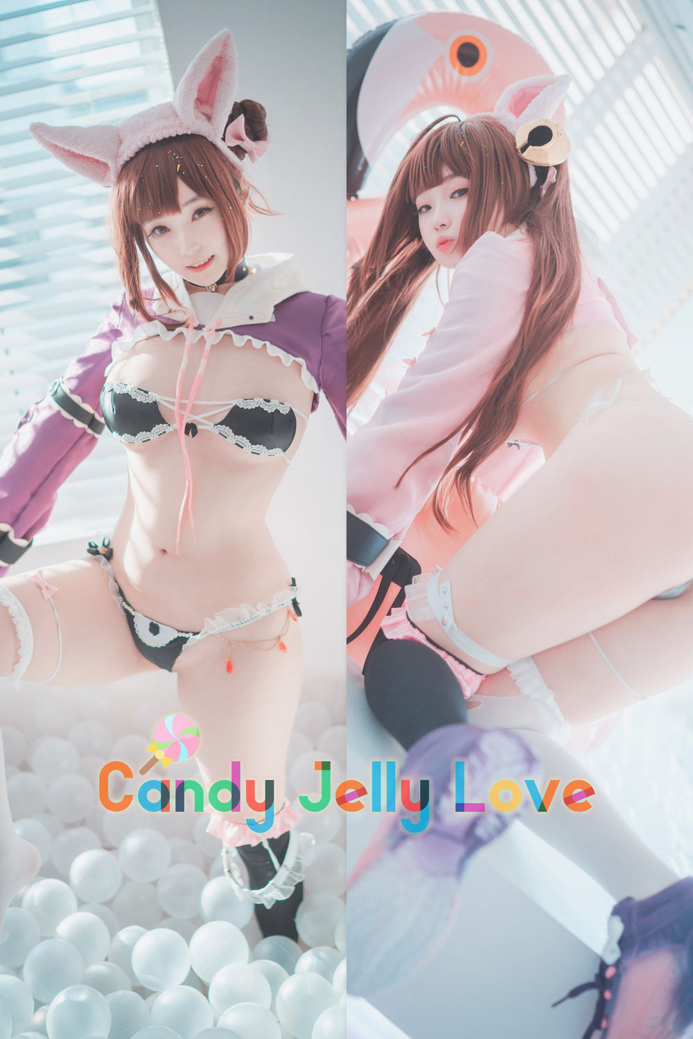 Bambi(밤비)-No.033-Candy Jelly Love (Pakhet) (S-Affection ver)-在线看 第1张 Bambi(밤비)-No.033-Candy Jelly Love (Pakhet) (S-Affection ver)-在线看 第1张