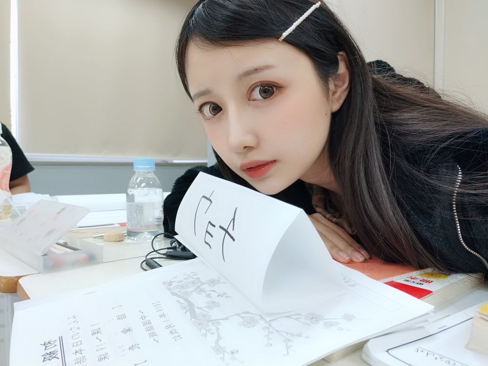 Shika小鹿鹿-No.065-夏日自拍-在线看 第3张 Shika小鹿鹿-No.065-夏日自拍-在线看 第3张