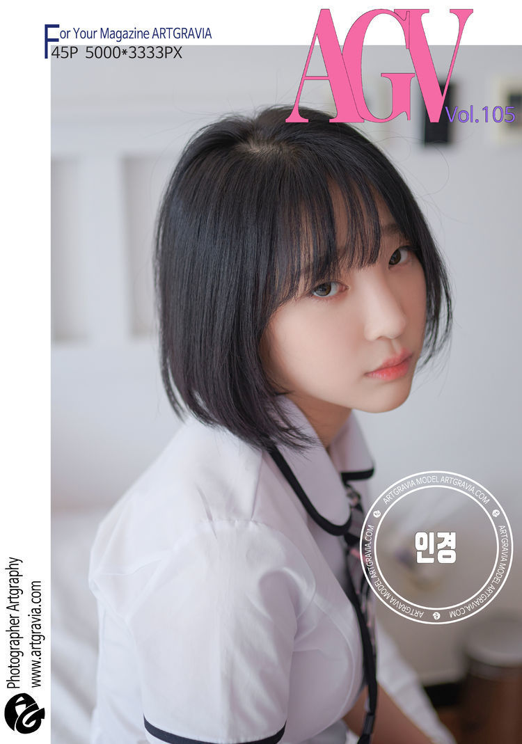 姜仁卿Ebichu(강인경)-No.019-ARTGRAVIA_VOL105-在线看 第2张 姜仁卿Ebichu(강인경)-No.019-ARTGRAVIA_VOL105-在线看 第2张
