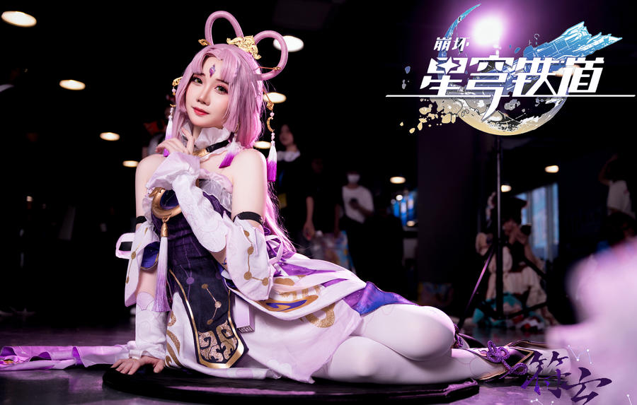 焖焖碳-No.036 – 崩坏:星穹铁道 符玄-在线看 第2张 焖焖碳-No.036 – 崩坏:星穹铁道 符玄-在线看 第2张