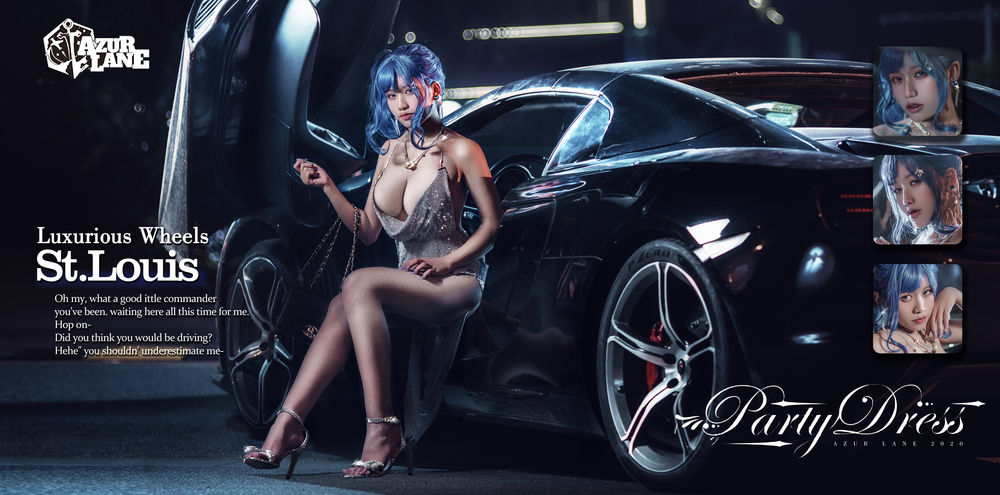 芊川一笑(一笑芳香沁)-No.014-圣路易斯-在线看 第2张 芊川一笑(一笑芳香沁)-No.014-圣路易斯-在线看 第2张