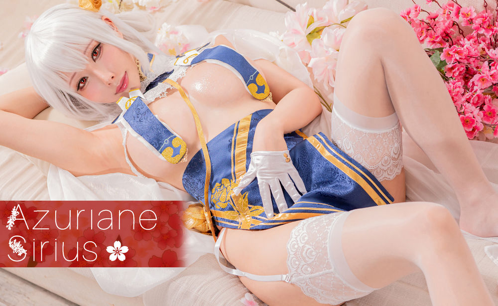 雨波_HaneAme-No.092-2020年08月电子图-在线看 第1张 雨波_HaneAme-No.092-2020年08月电子图-在线看 第1张