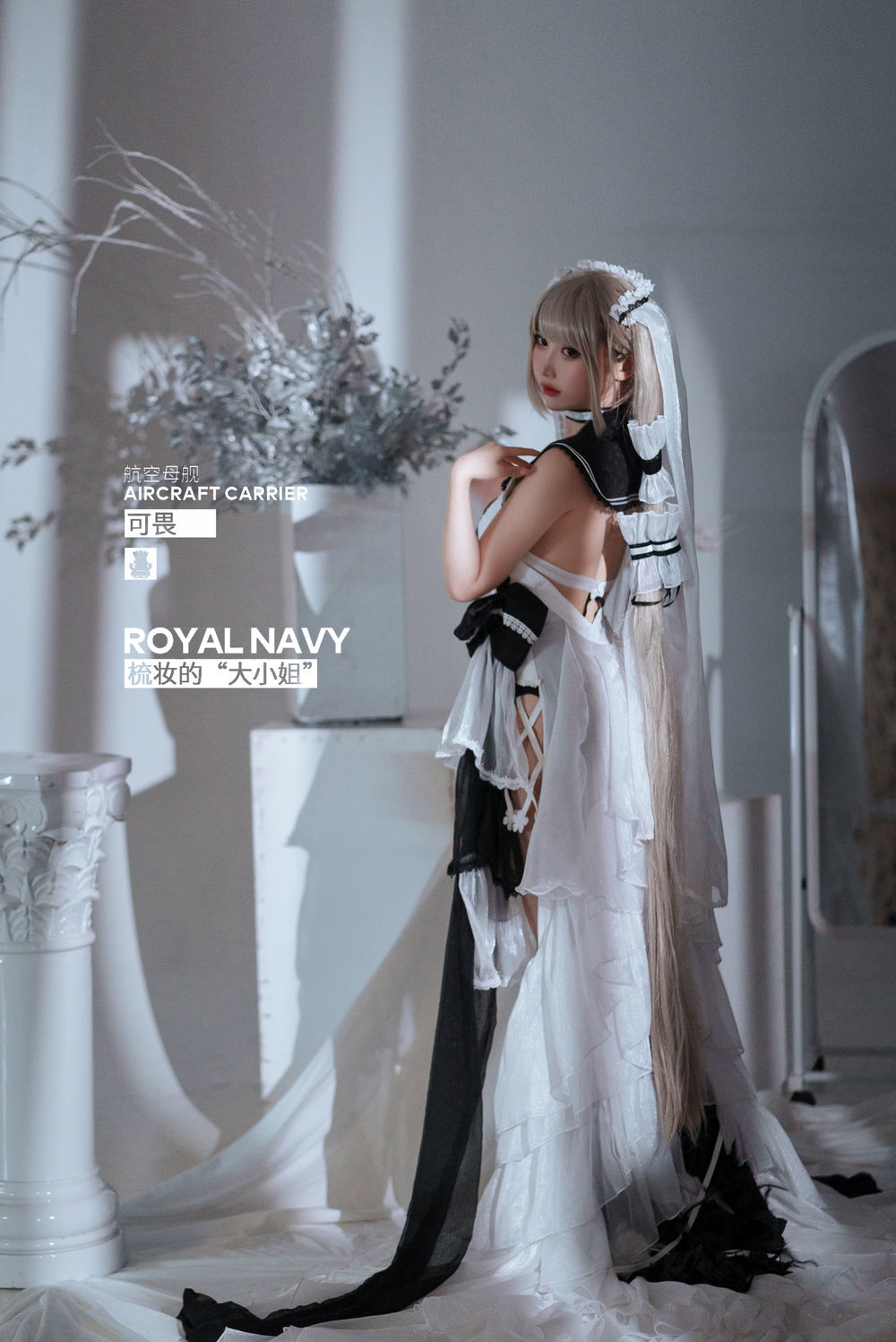 面饼仙儿-No.111-可畏婚纱-在线看 第3张 面饼仙儿-No.111-可畏婚纱-在线看 第3张