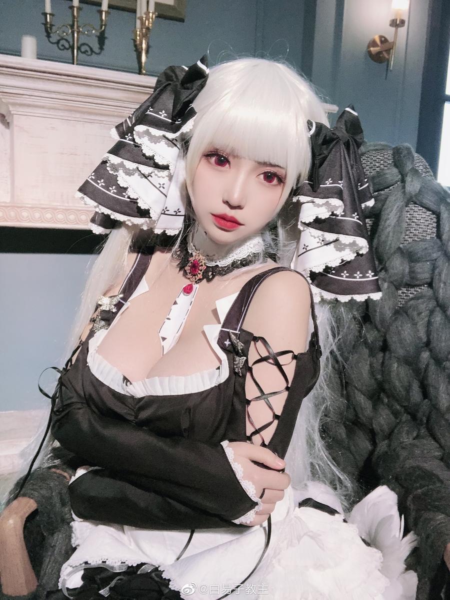 白易子教主-No.012-可畏-在线看 第2张 白易子教主-No.012-可畏-在线看 第2张