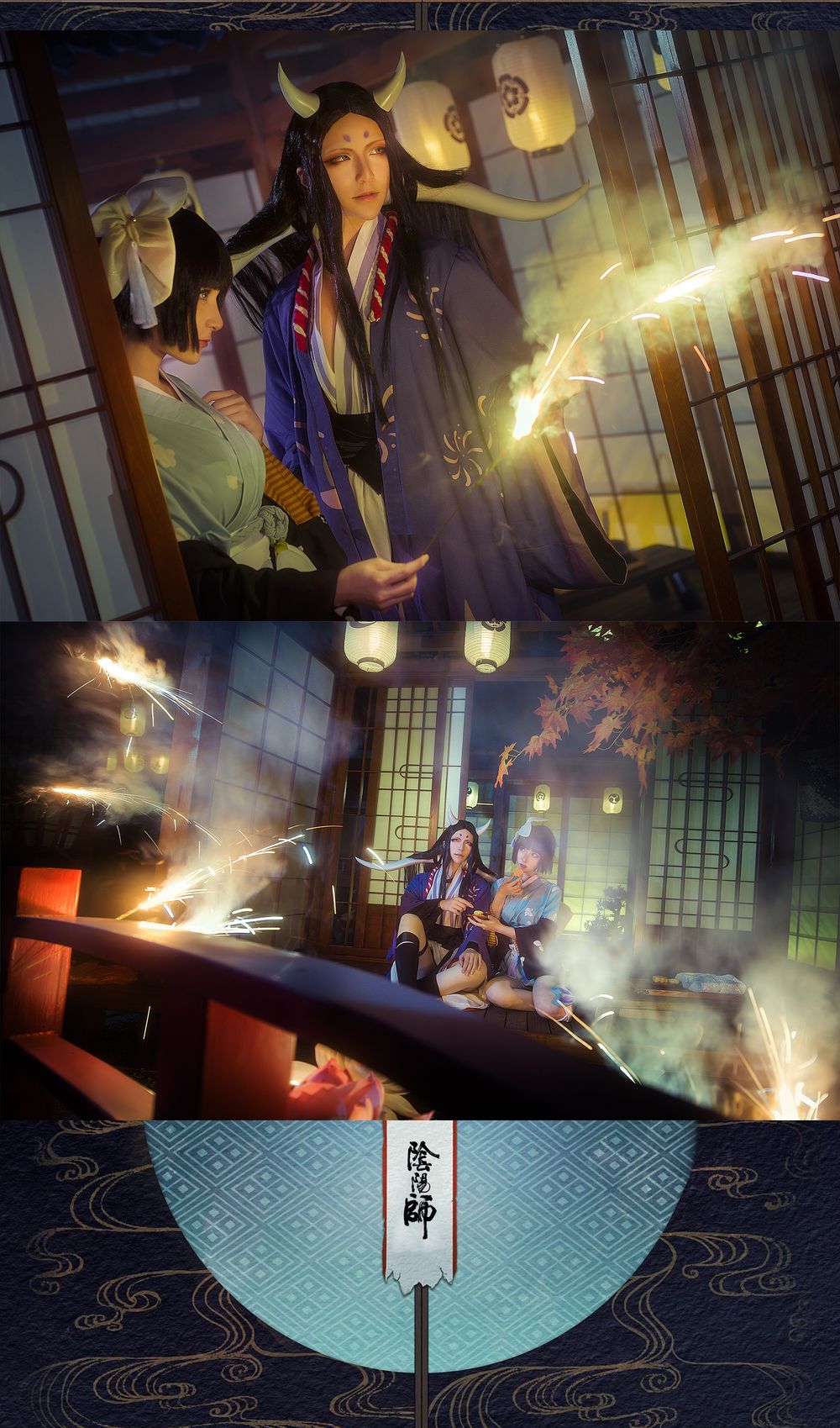 在下萝莉控ii(魔王)-No.027-阴阳师手游-在线看 第1张 在下萝莉控ii(魔王)-No.027-阴阳师手游-在线看 第1张