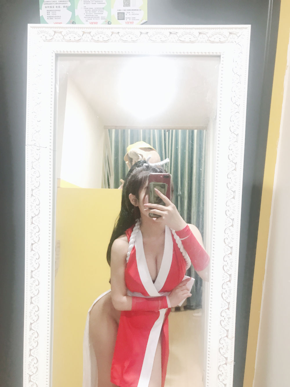 鬼畜瑶在不在w-不知火舞-在线看 第2张 鬼畜瑶在不在w-不知火舞-在线看 第2张