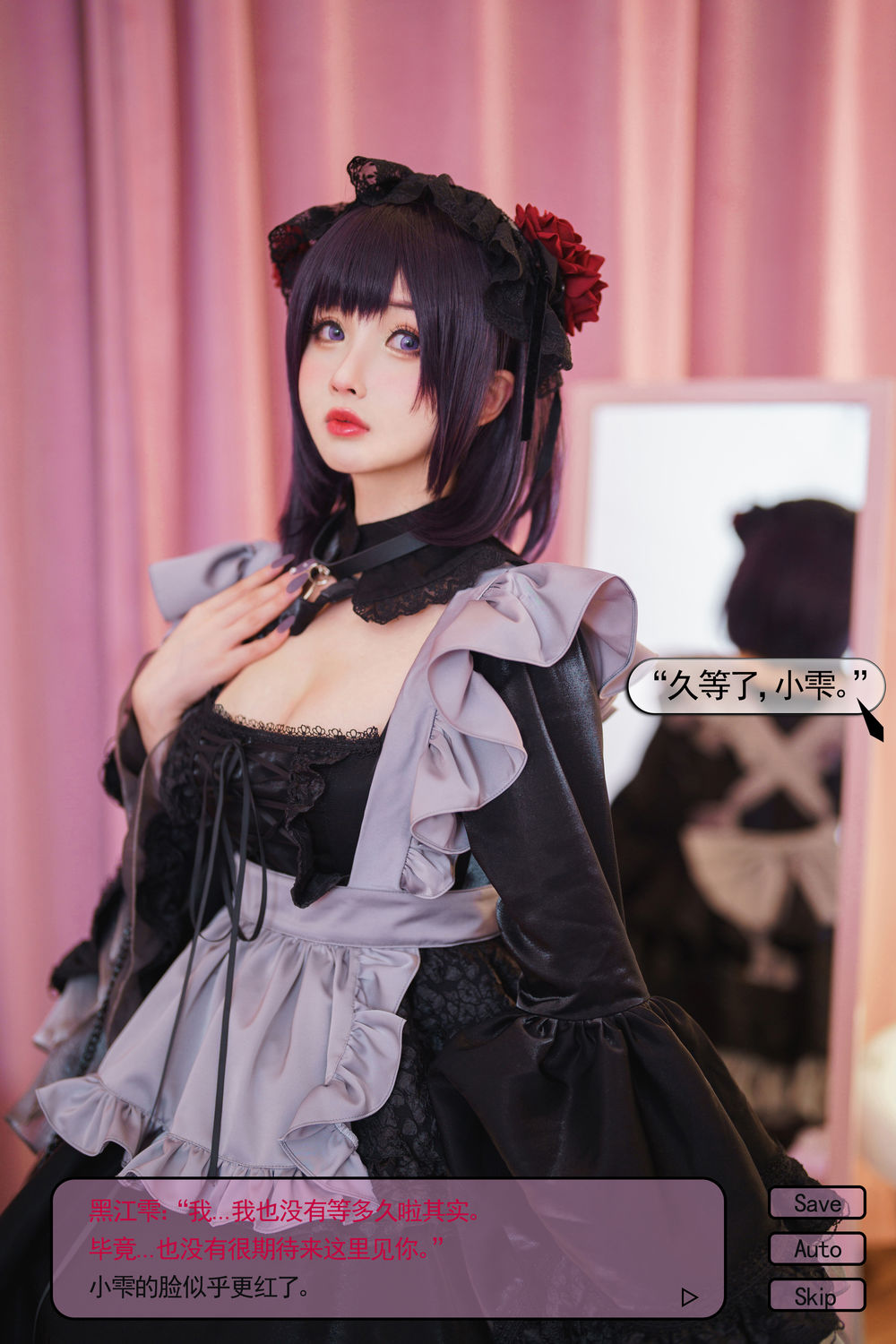 rioko凉凉子-gal-文字版-在线看 第3张 rioko凉凉子-gal-文字版-在线看 第3张