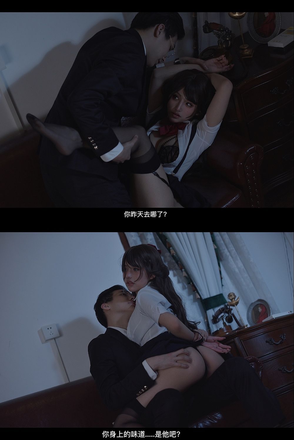 芊川一笑(一笑芳香沁)-TEXT剧情-在线看 第1张 芊川一笑(一笑芳香沁)-TEXT剧情-在线看 第1张