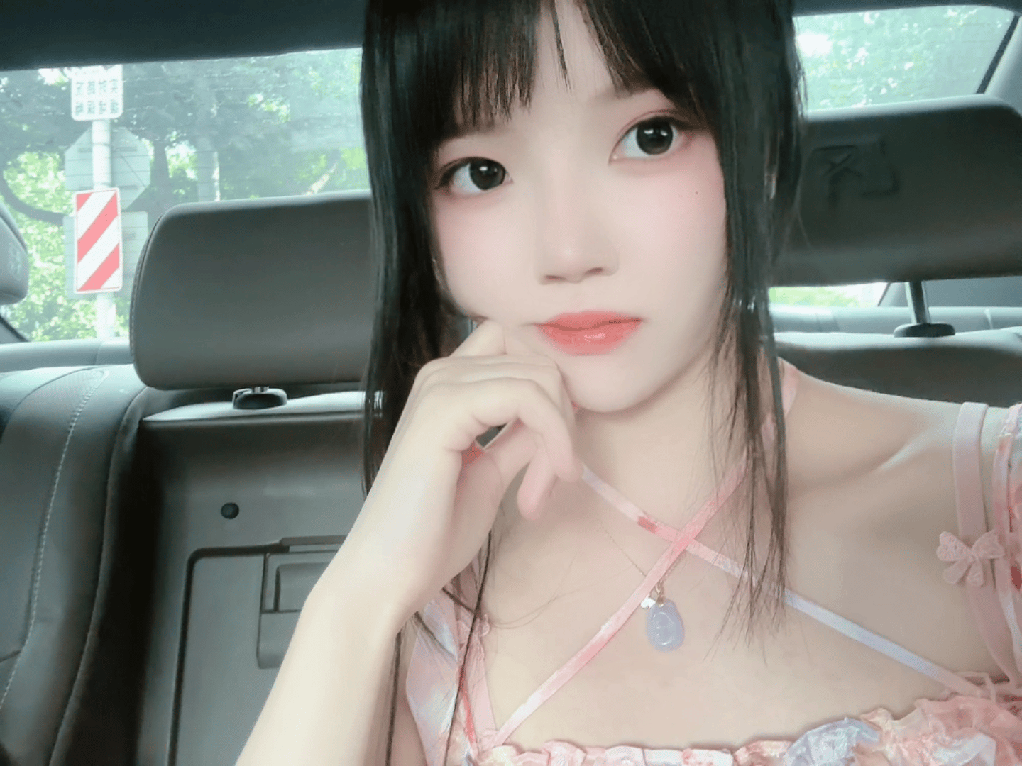 桜桃喵-No.232 – 花束 自拍-在线看 第2张 桜桃喵-No.232 – 花束 自拍-在线看 第2张