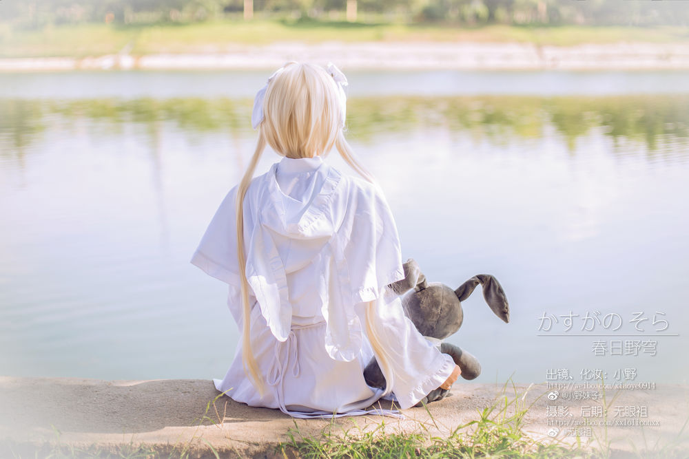 小野妹子w-No.041-缘之空(春日野穹)-在线看 第2张 小野妹子w-No.041-缘之空(春日野穹)-在线看 第2张