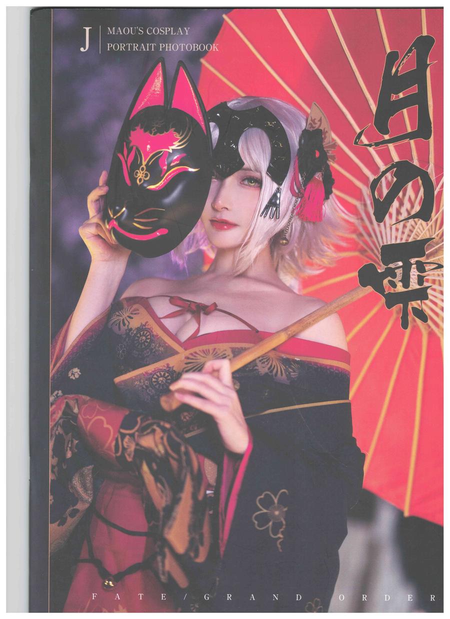 在下萝莉控ii(魔王)-No.036–黑贞-在线看 第1张 在下萝莉控ii(魔王)-No.036–黑贞-在线看 第1张