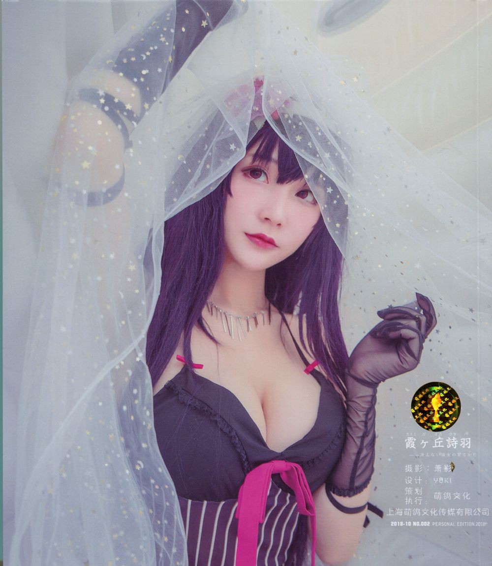 在下萝莉控ii(魔王)-No.014-魔王学姐本-在线看 第3张 在下萝莉控ii(魔王)-No.014-魔王学姐本-在线看 第3张