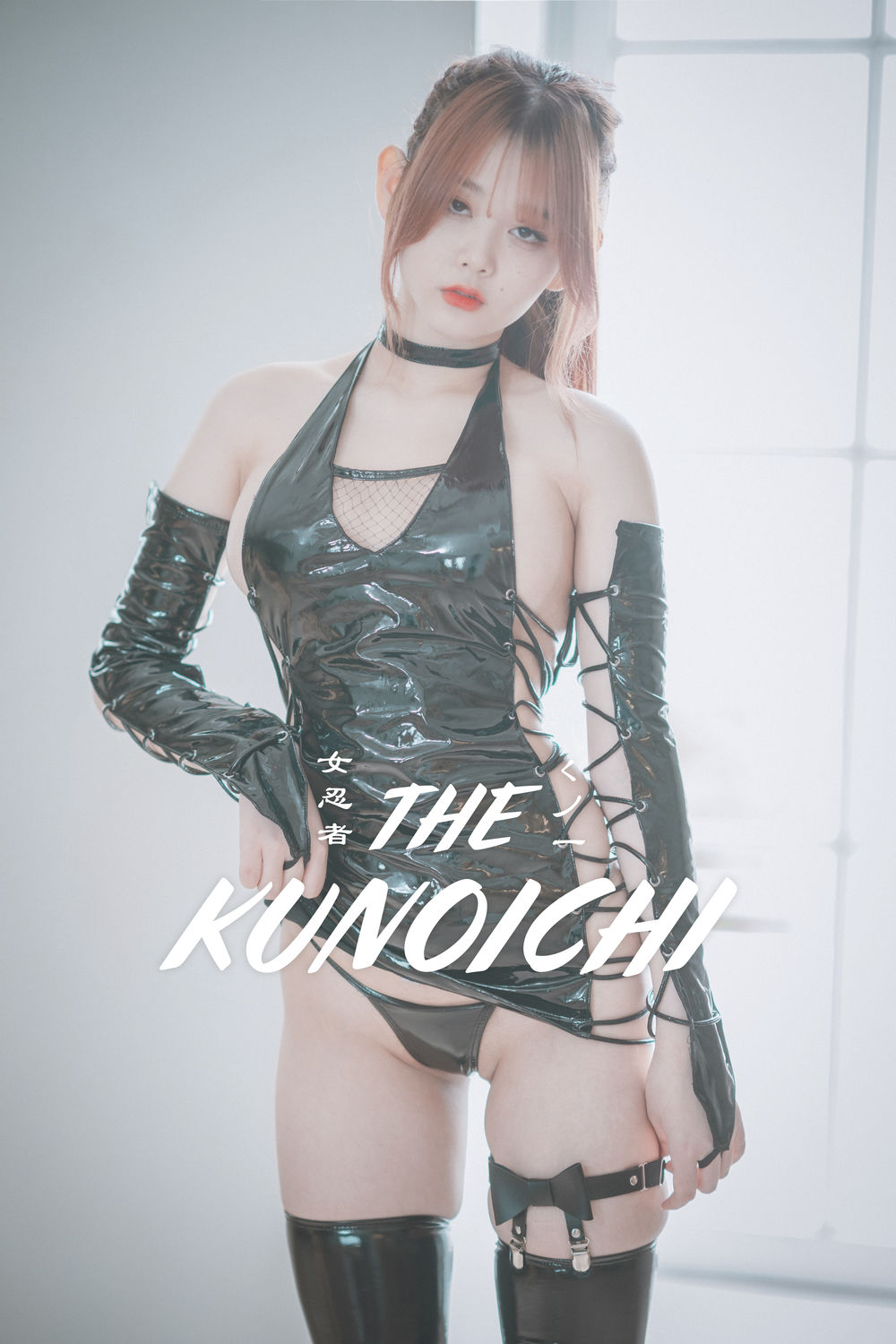 Zia(지아)-No.024-[DJAWA] The Kunoichi-在线看 第1张