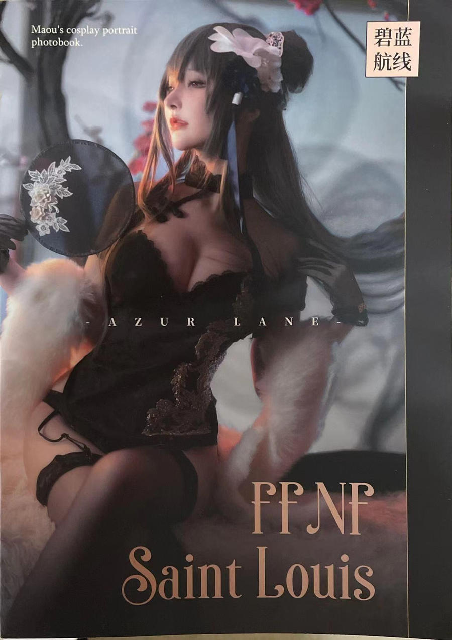 在下萝莉控ii(魔王)-No.047–路易九世-在线看 第1张 在下萝莉控ii(魔王)-No.047–路易九世-在线看 第1张