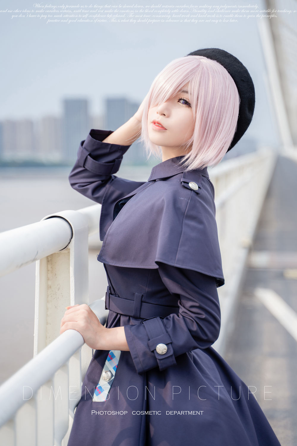 爱老师_PhD-No.019-玛修-在线看 第1张 爱老师_PhD-No.019-玛修-在线看 第1张