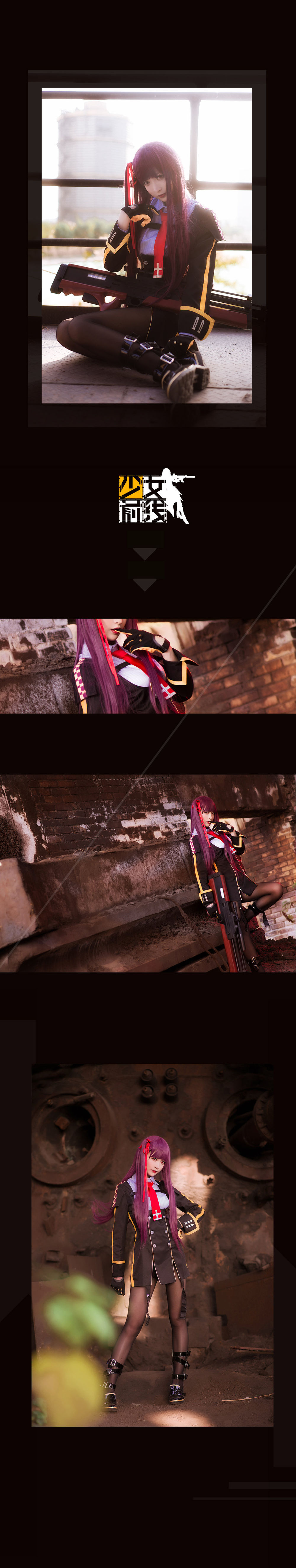 南宫-No.023-WA酱-在线看 第2张 南宫-No.023-WA酱-在线看 第2张